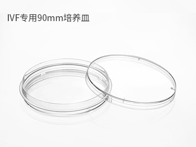 可用于捡卵、洗卵、消化卵子外的颗粒细胞