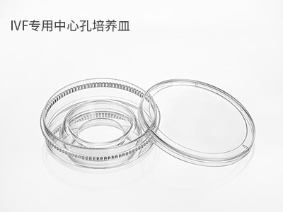 可用于冷冻胚胎的解冻，恢复胚胎的生物活性；胚胎体外培养