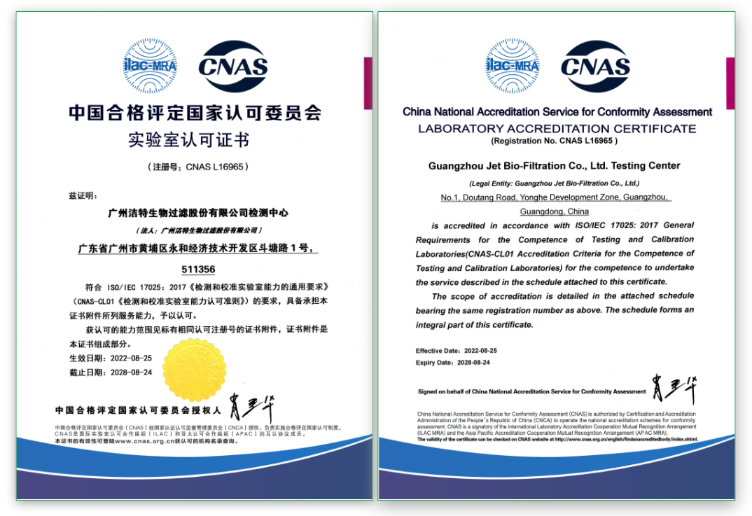 PP电子(中国)官方网站