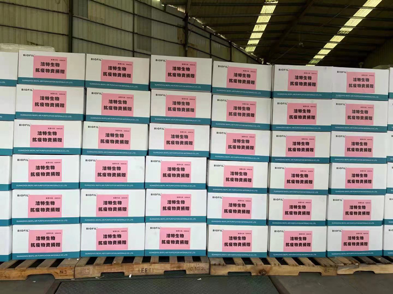 PP电子(中国)官方网站